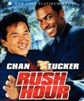 Rush Hour /  